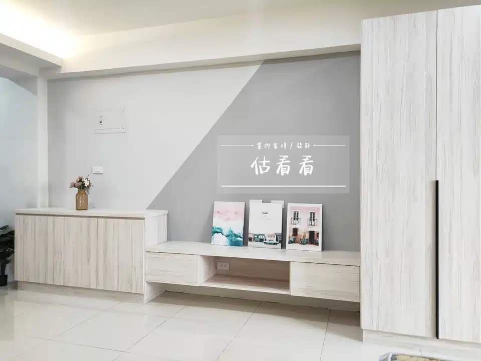 簡約木質調電視櫃