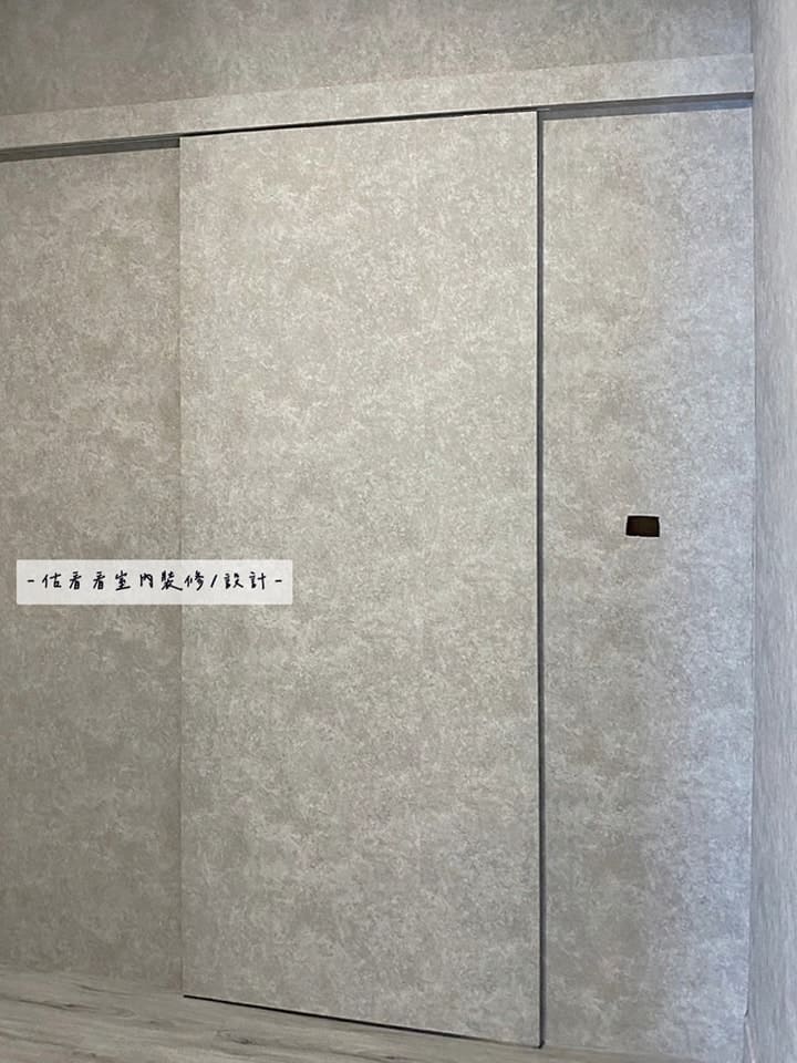 店面裝潢