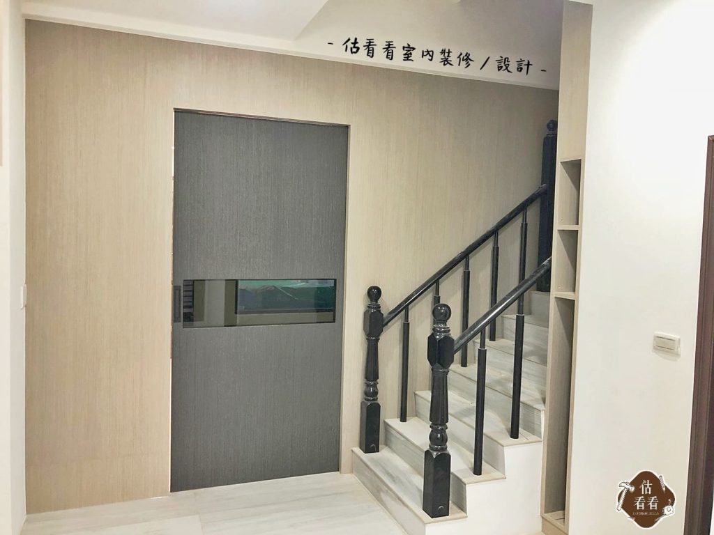 透天厝裝潢設計—極簡俐落風，打造寬敞舒適的居家空間C