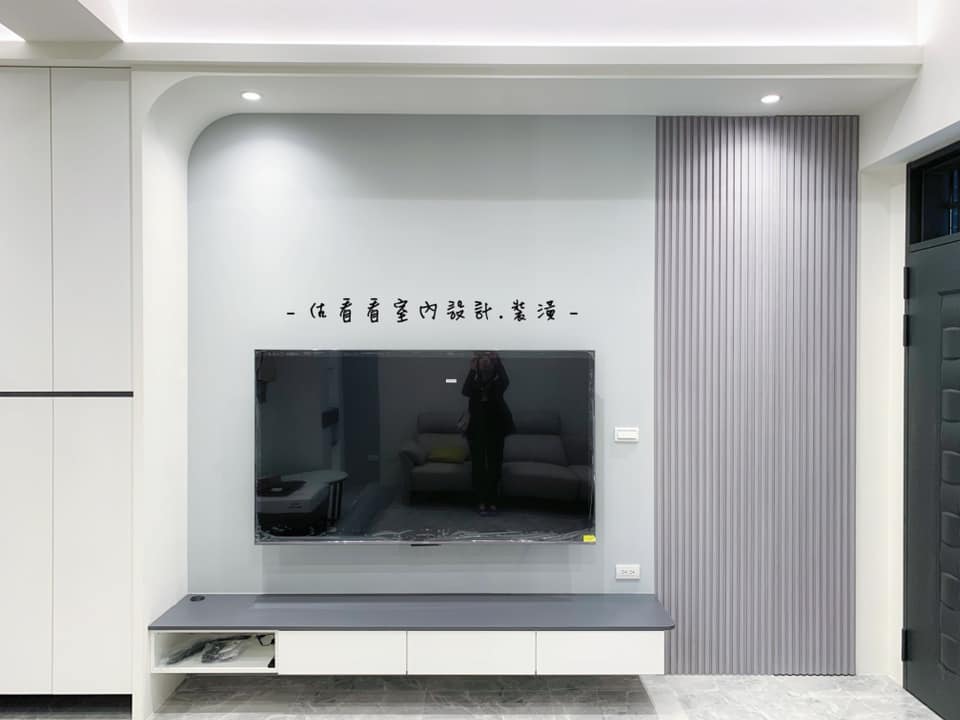 現代簡約客廳