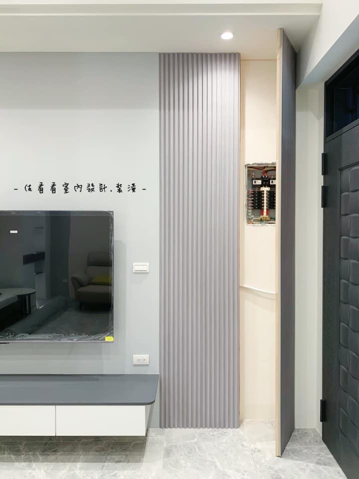 現代簡約電箱設計