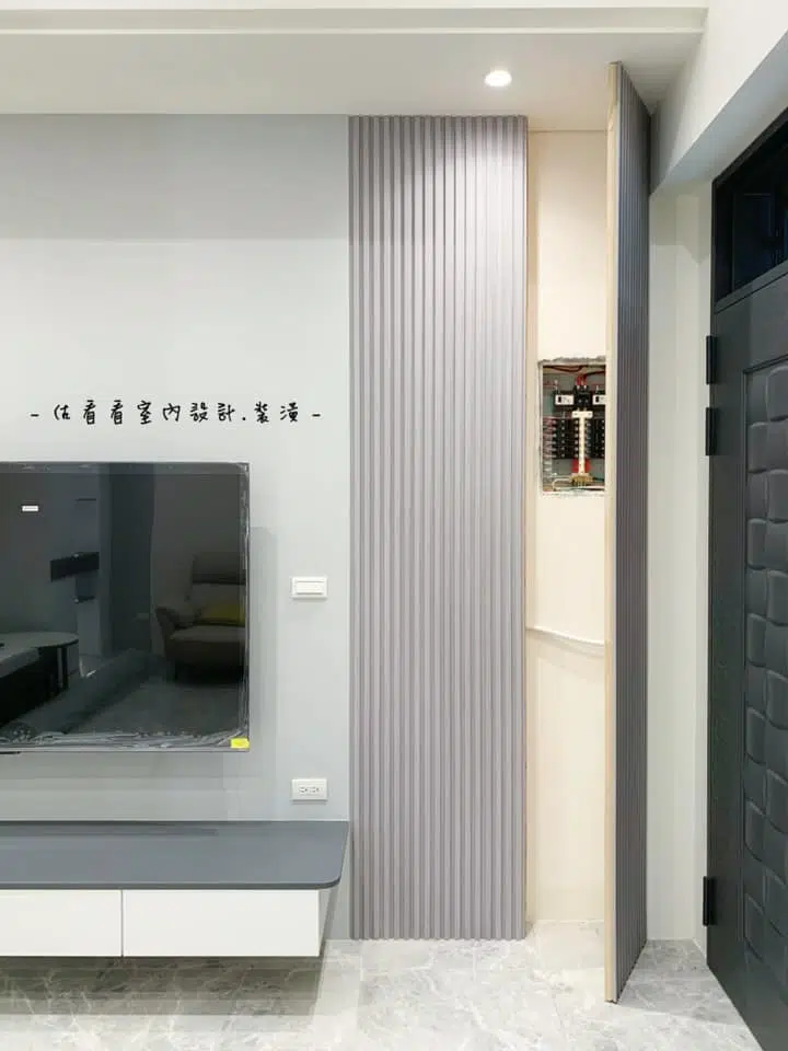 現代簡約電箱設計